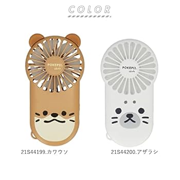 新品未使用・完売品【HANA with HONEYs】ファンミ2点セット HANA Official site